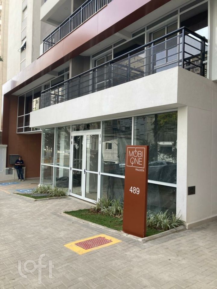 Apartamento, 1 quarto, 33 m² - Foto 3