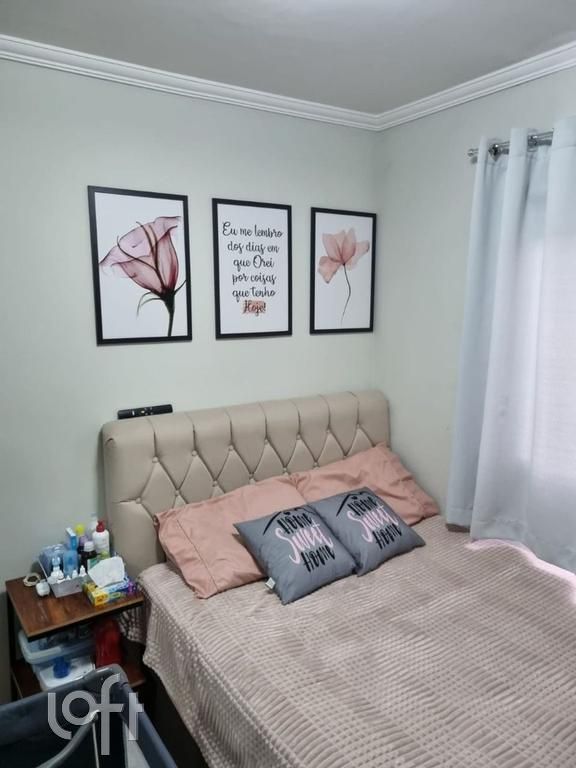 Apartamento, 2 quartos, 40 m² - Foto 16