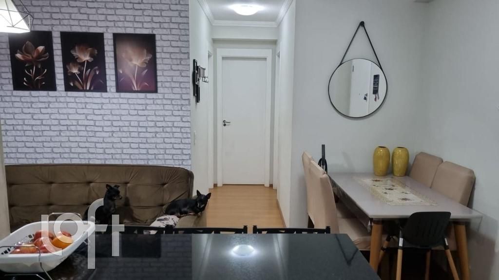 Apartamento, 2 quartos, 40 m² - Foto 18