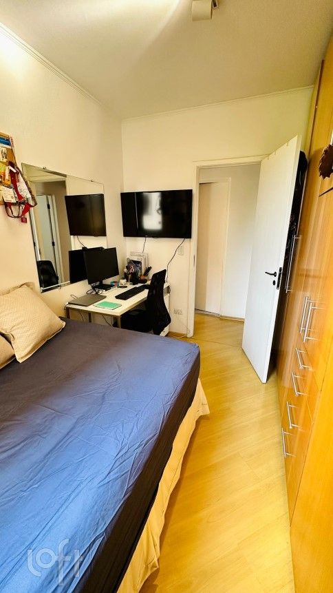 Apartamento, 2 quartos, 57 m² - Foto 12