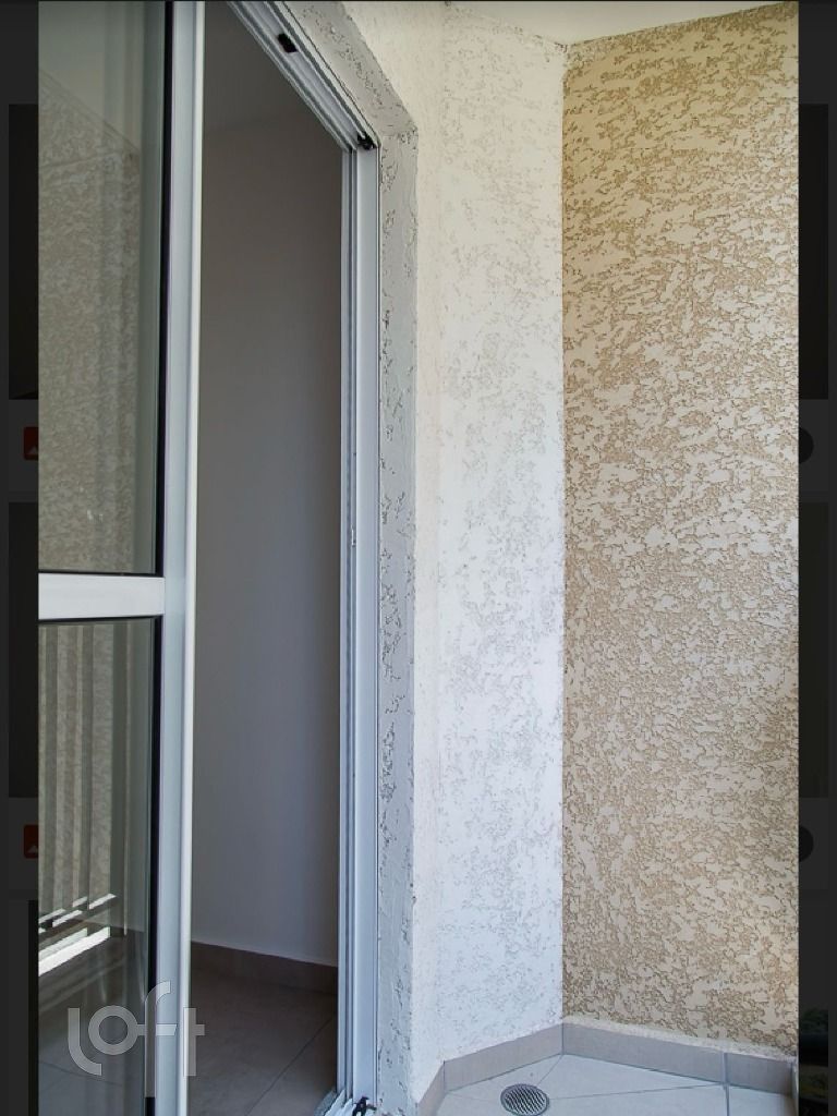 Apartamento, 2 quartos, 37 m² - Foto 1