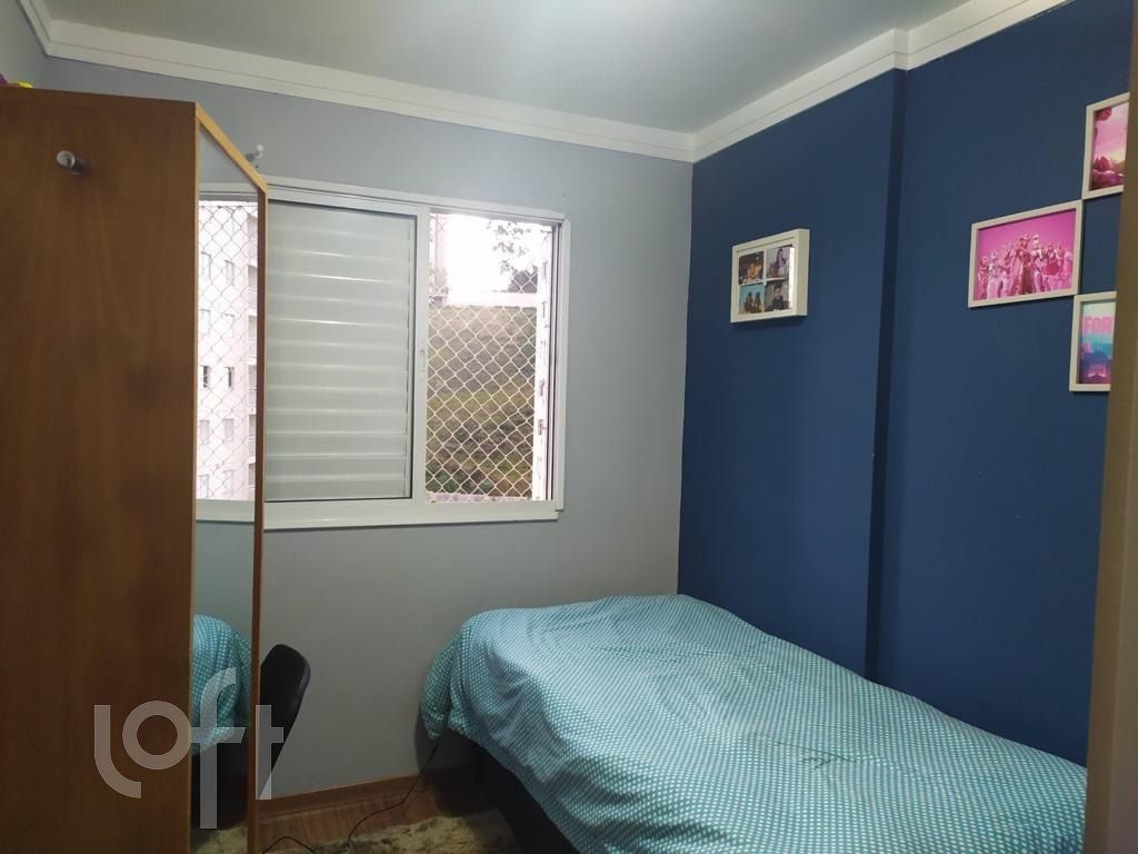 Apartamento, 2 quartos, 54 m² - Foto 12