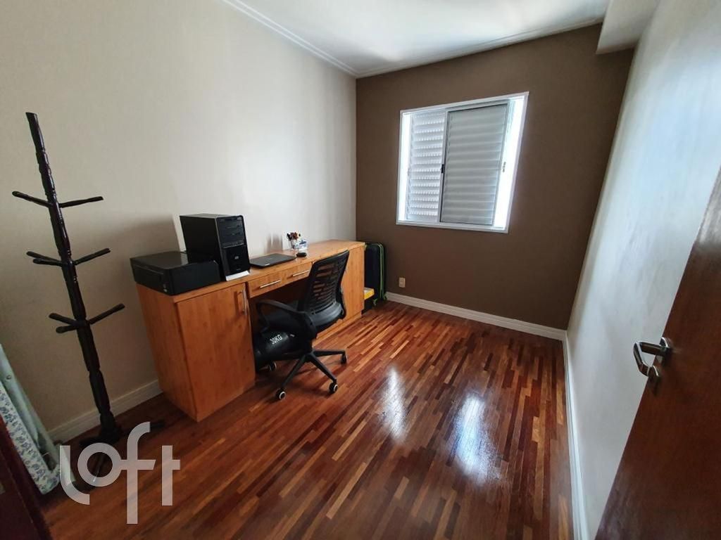 Apartamento, 2 quartos, 52 m² - Foto 1