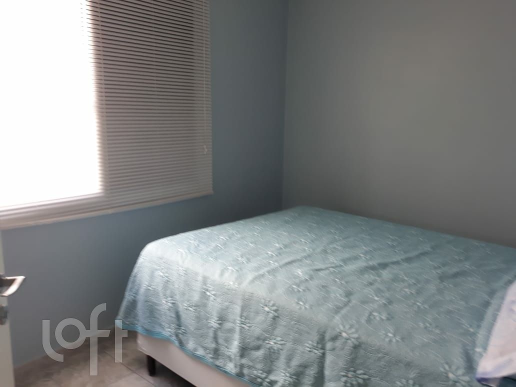 Apartamento, 2 quartos, 60 m² - Foto 10