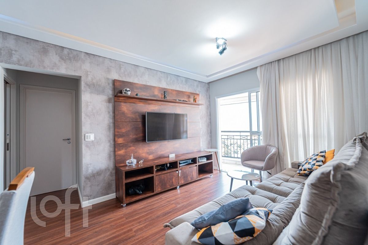 Apartamento, 3 quartos, 104 m² - Foto 1