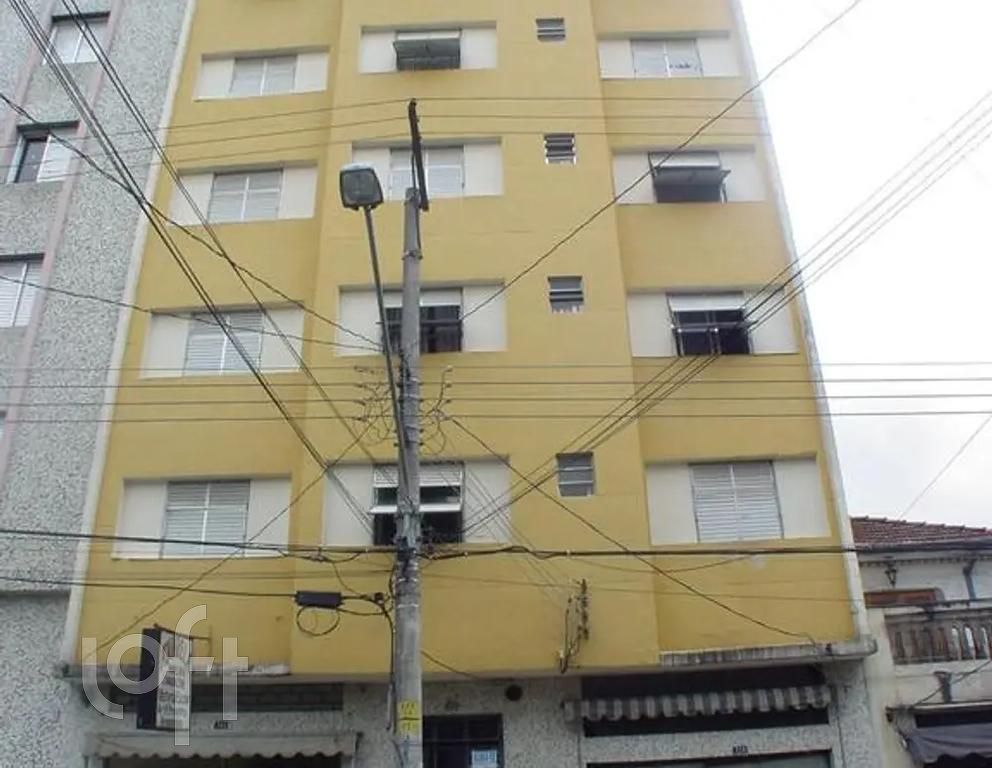 Apartamento, 1 quarto, 35 m² - Foto 17