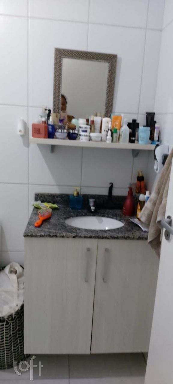 Apartamento, 2 quartos, 55 m² - Foto 7