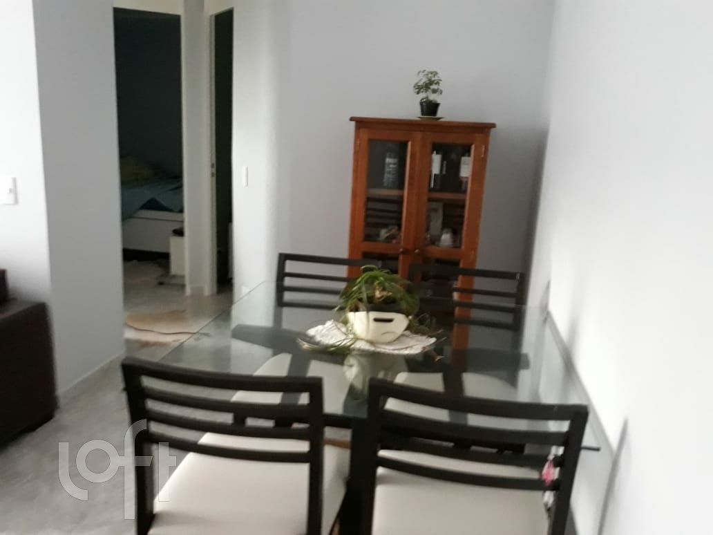 Apartamento, 2 quartos, 60 m² - Foto 6
