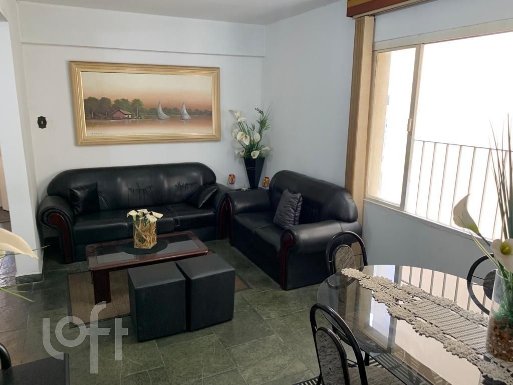 Apartamento, 2 quartos, 68 m² - Foto 1