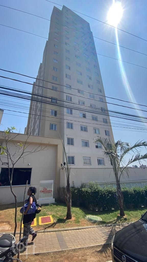 Apartamento, 2 quartos, 42 m² - Foto 16