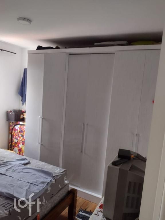 Apartamento, 2 quartos, 42 m² - Foto 1