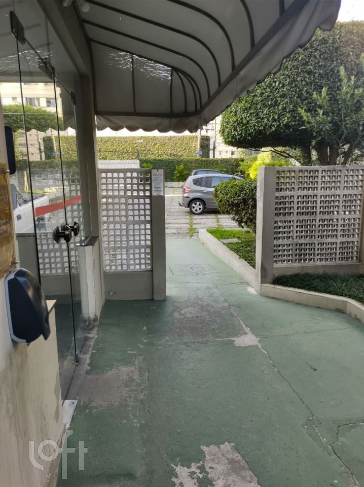 Apartamento, 2 quartos, 52 m² - Foto 13