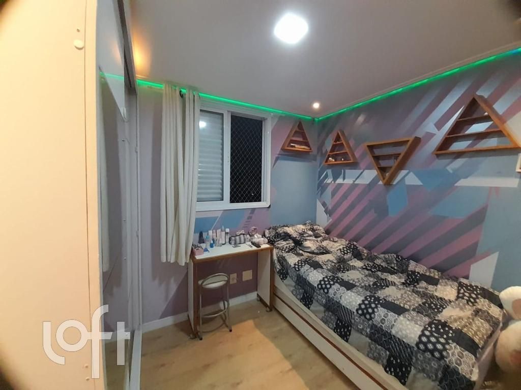 Apartamento, 2 quartos, 47 m² - Foto 18