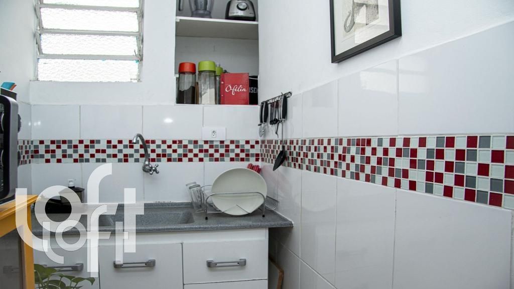 Apartamento, 1 quarto, 32 m² - Foto 24