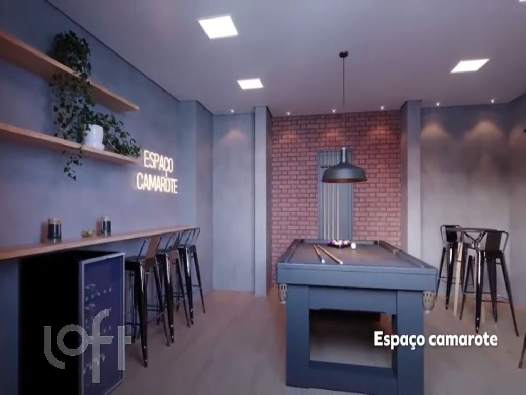 Apartamento, 2 quartos, 38 m² - Foto 3