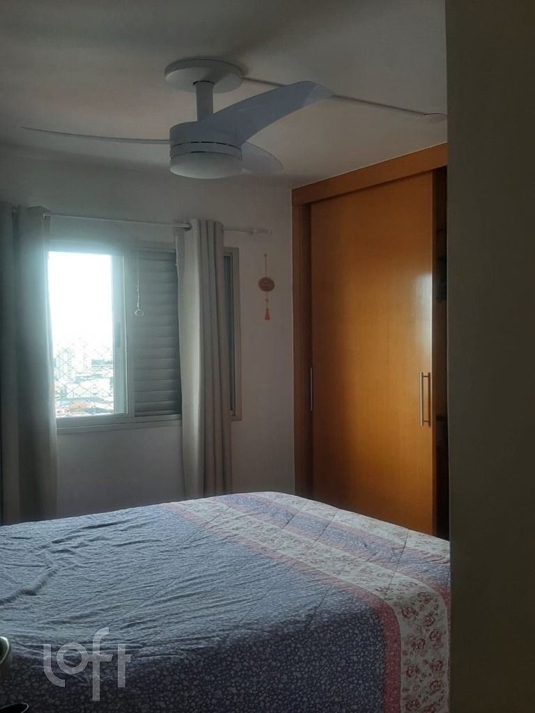 Apartamento, 2 quartos, 53 m² - Foto 14