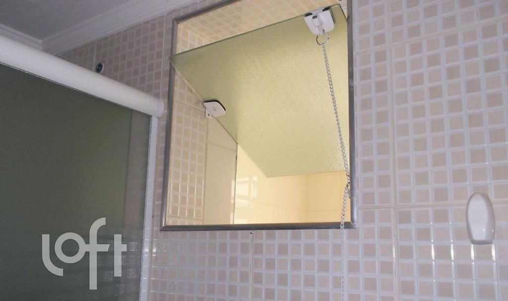 Apartamento, 2 quartos, 57 m² - Foto 15