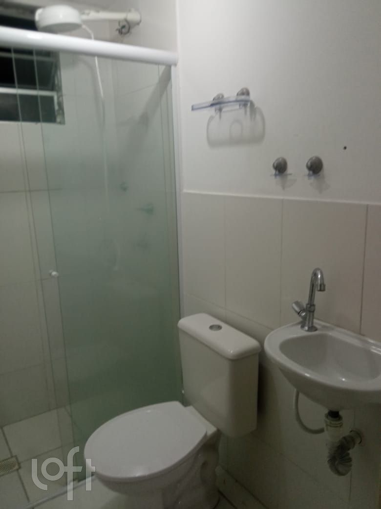 Apartamento, 2 quartos, 47 m² - Foto 7