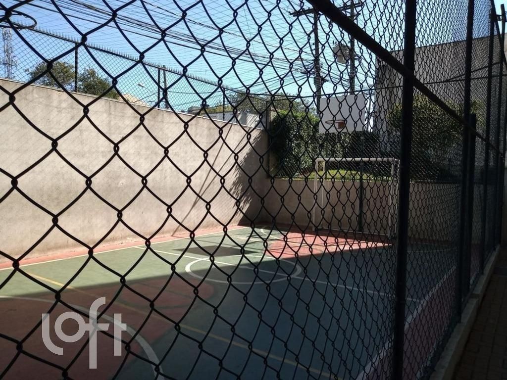 Apartamento, 2 quartos, 44 m² - Foto 10