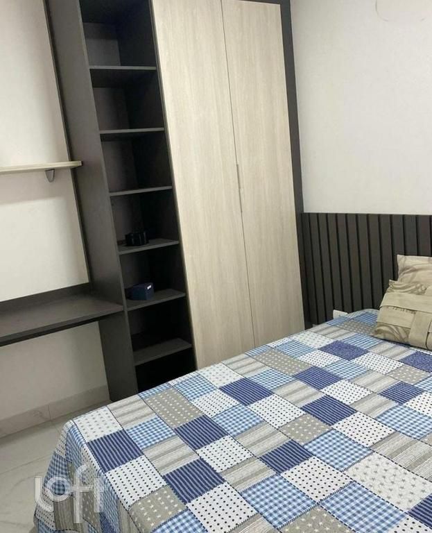 Apartamento, 2 quartos, 50 m² - Foto 1