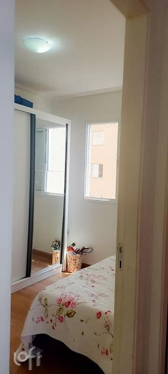 Apartamento, 2 quartos, 44 m² - Foto 2