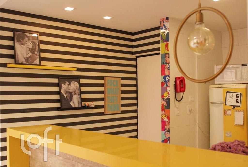 Apartamento, 2 quartos, 70 m² - Foto 2