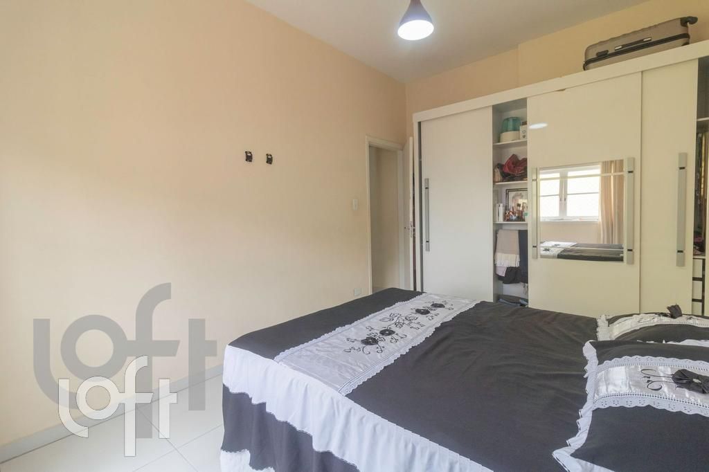 Apartamento, 2 quartos, 118 m² - Foto 1