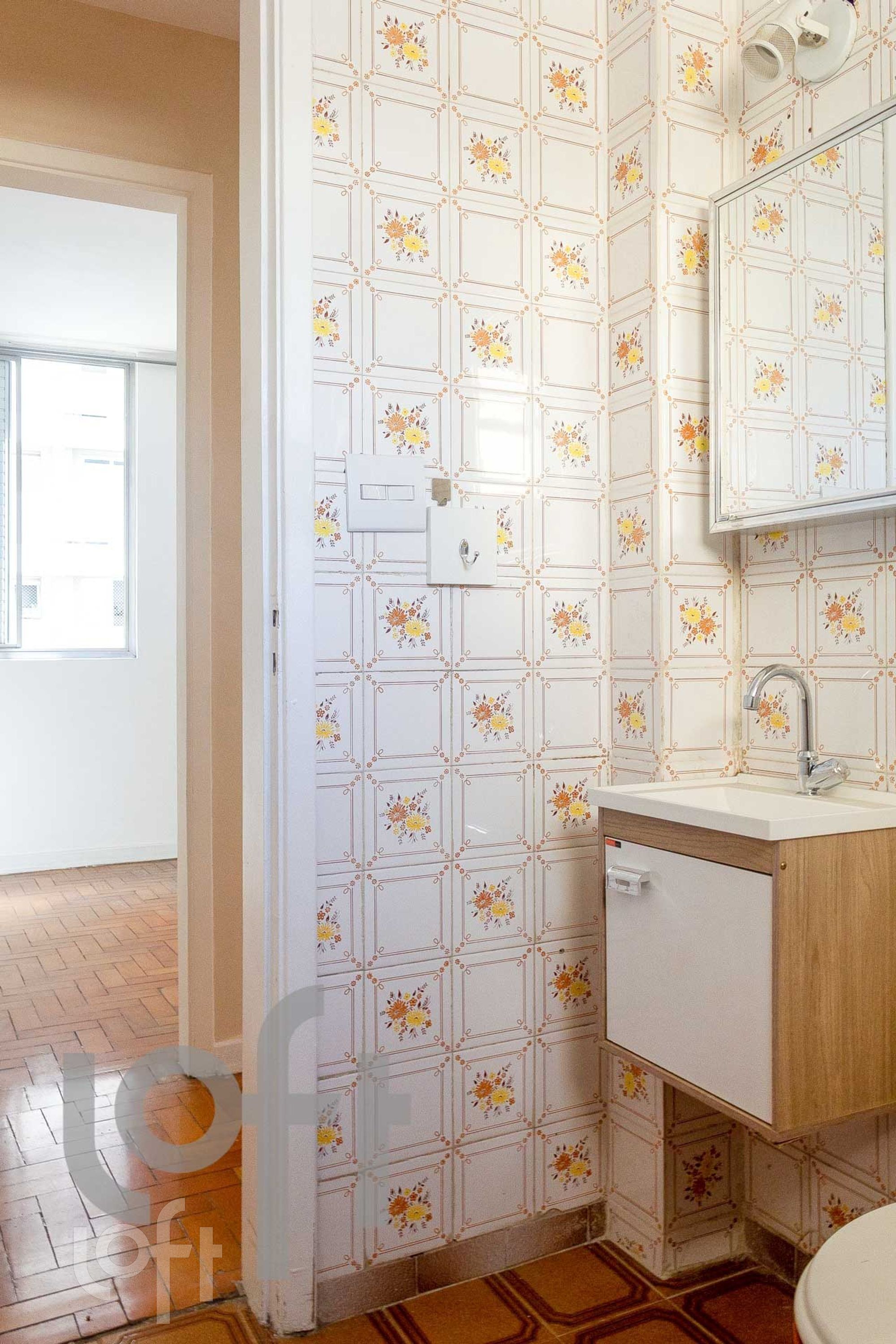 Apartamento, 2 quartos, 48 m² - Foto 39