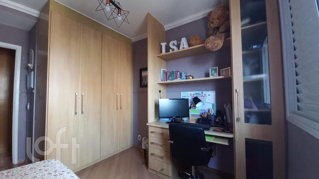 Apartamento, 3 quartos, 93 m² - Foto 10