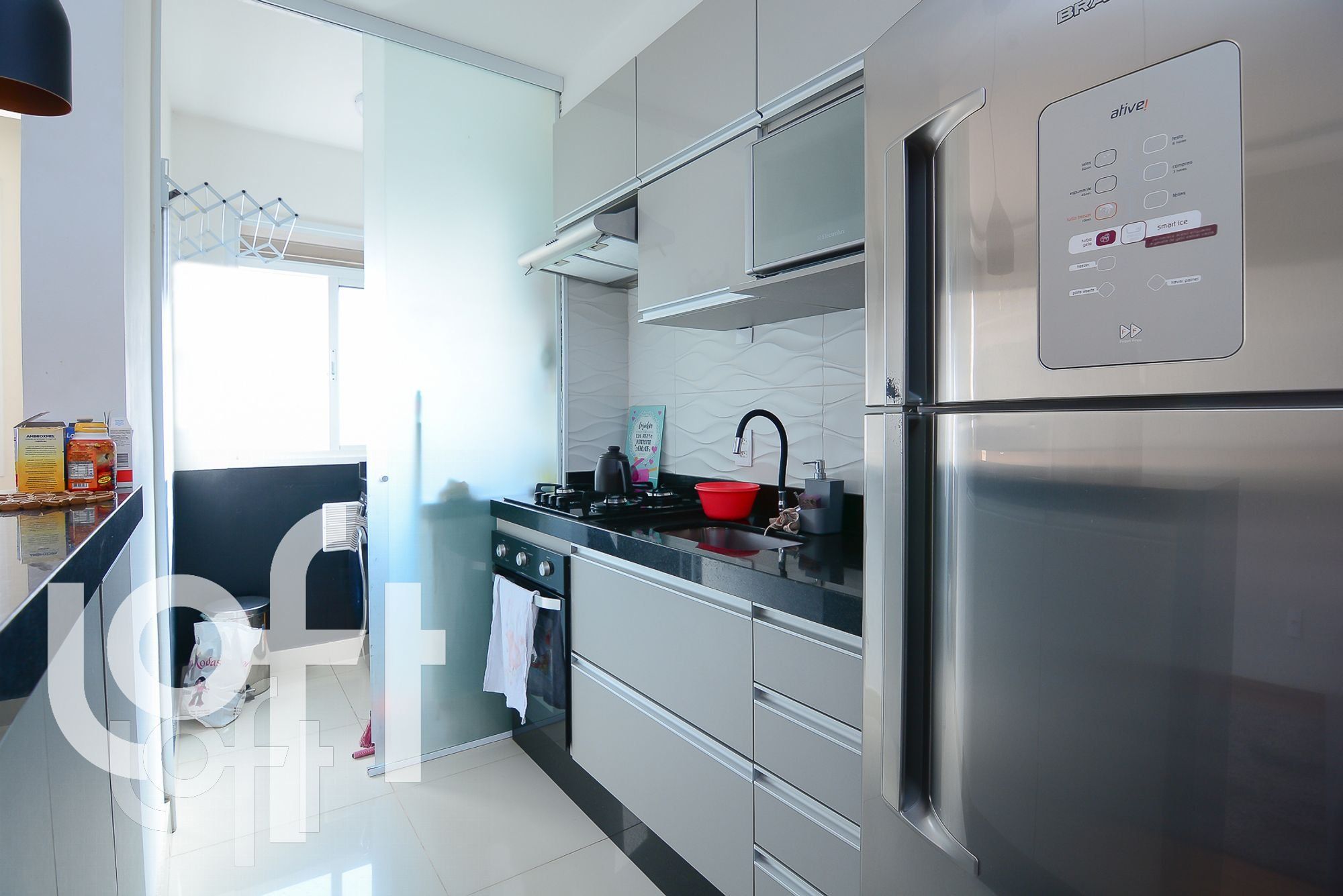 Apartamento, 2 quartos, 42 m² - Foto 26