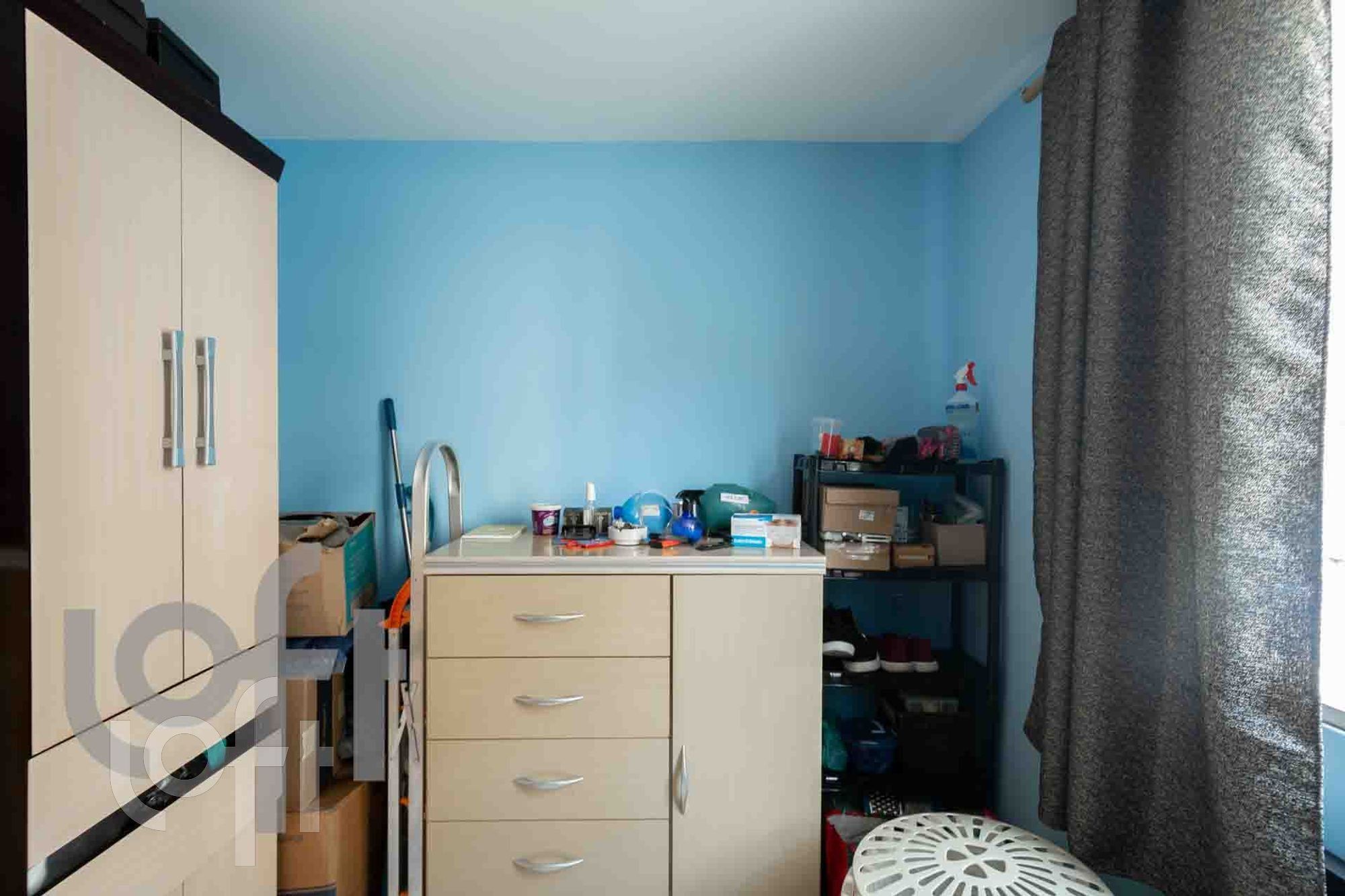 Apartamento, 2 quartos, 44 m² - Foto 2