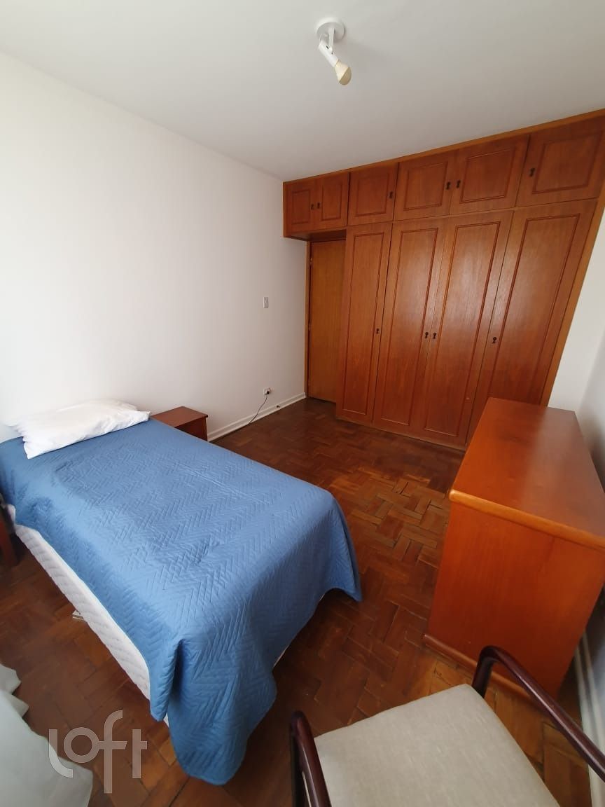 Apartamento, 1 quarto, 39 m² - Foto 10