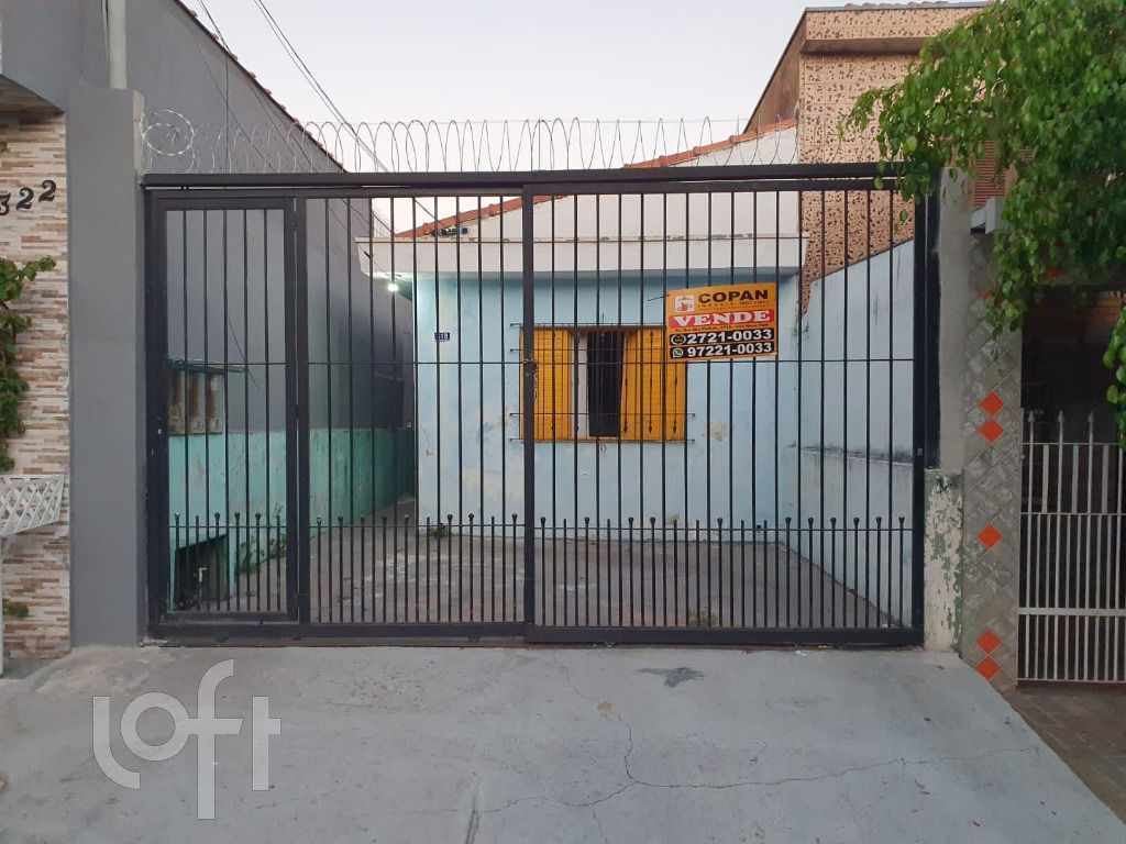 Casa, 2 quartos, 250 m² - Foto 2