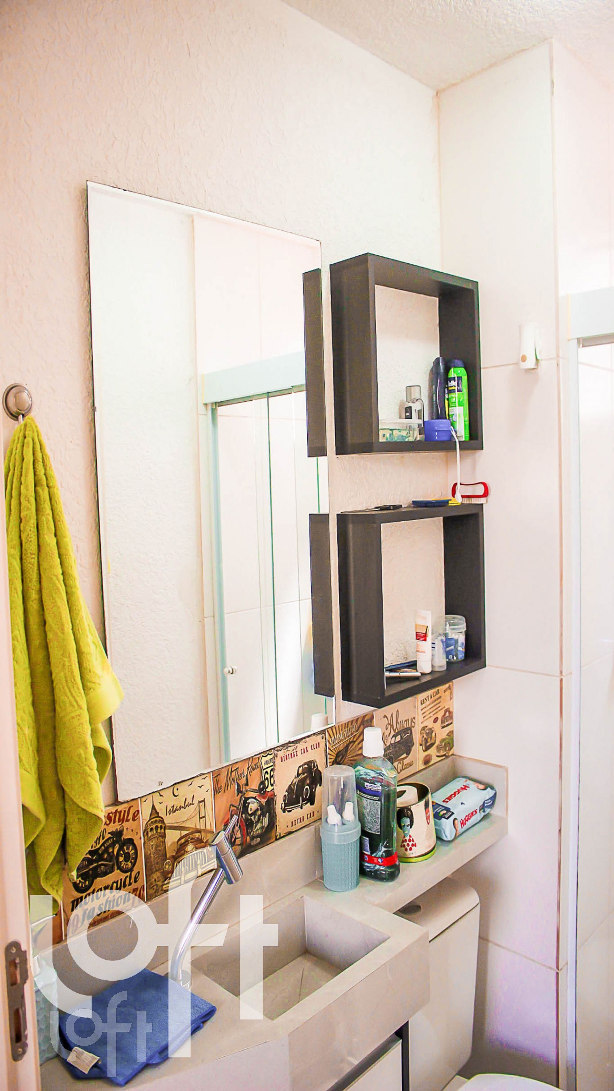 Apartamento, 2 quartos, 39 m² - Foto 2