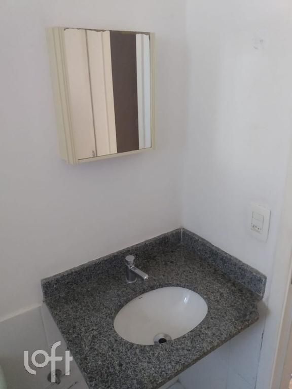 Apartamento, 2 quartos, 48 m² - Foto 14