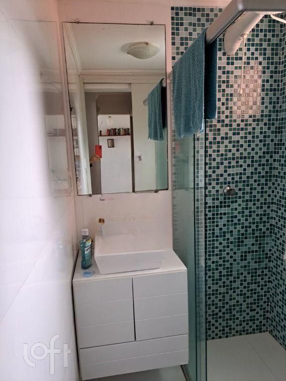 Apartamento, 2 quartos, 50 m² - Foto 17