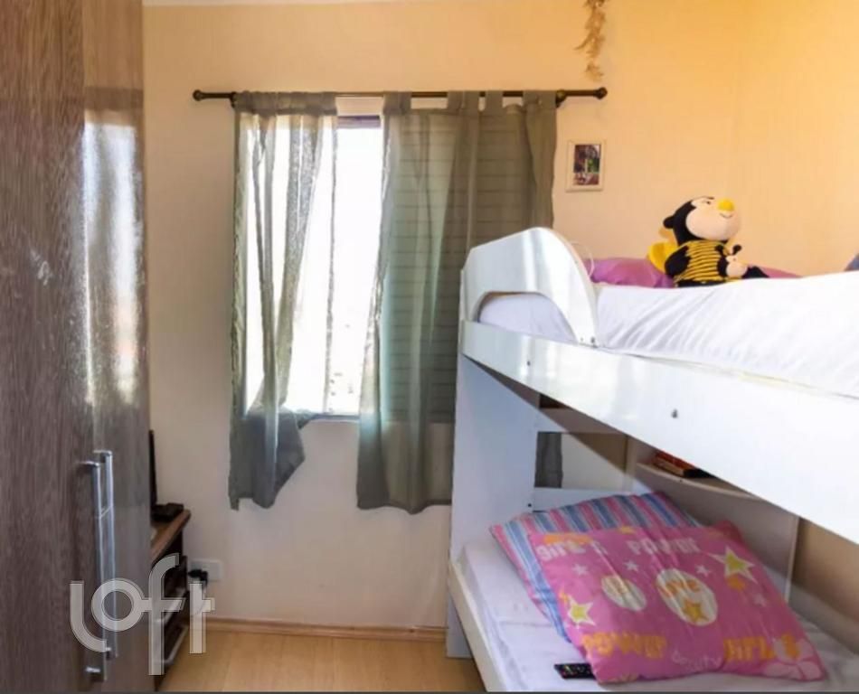 Apartamento, 2 quartos, 53 m² - Foto 3