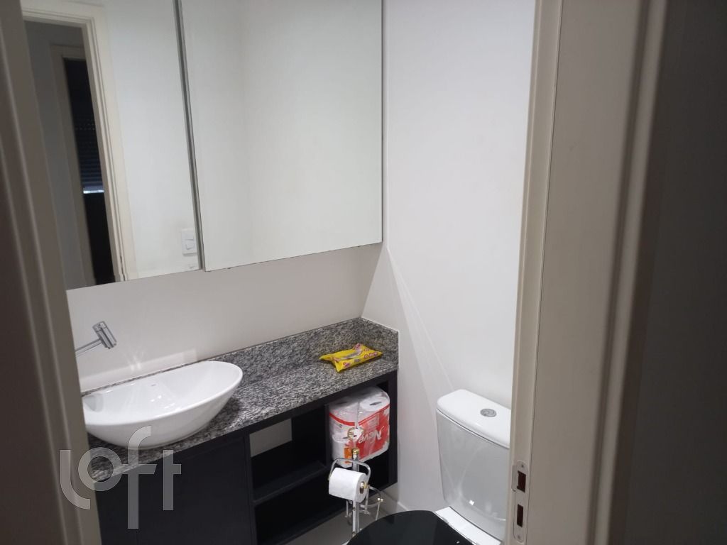 Apartamento, 2 quartos, 60 m² - Foto 12