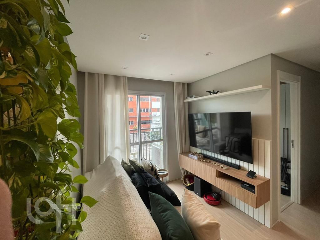 Apartamento, 2 quartos, 50 m² - Foto 1