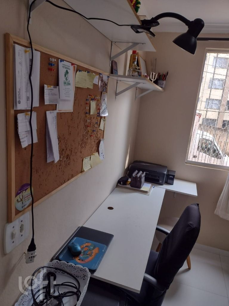 Apartamento, 2 quartos, 54 m² - Foto 24