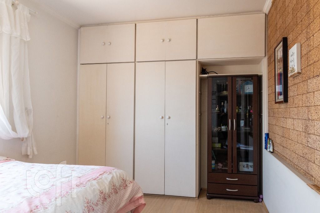 Apartamento, 4 quartos, 268 m² - Foto 11