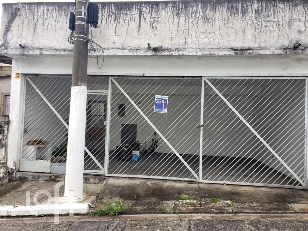 Casa, 3 quartos, 196 m² - Foto 9