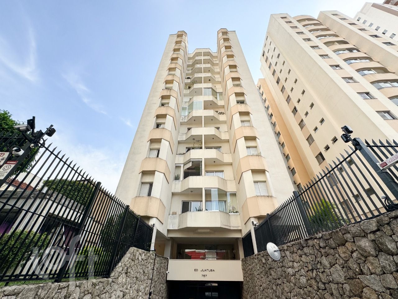 Apartamento, 2 quartos, 62 m² - Foto 29