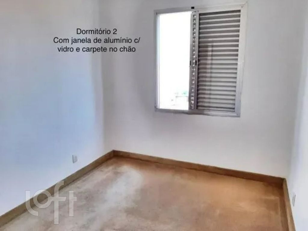 Apartamento à venda com 2 quartos, 84m² - Foto 2