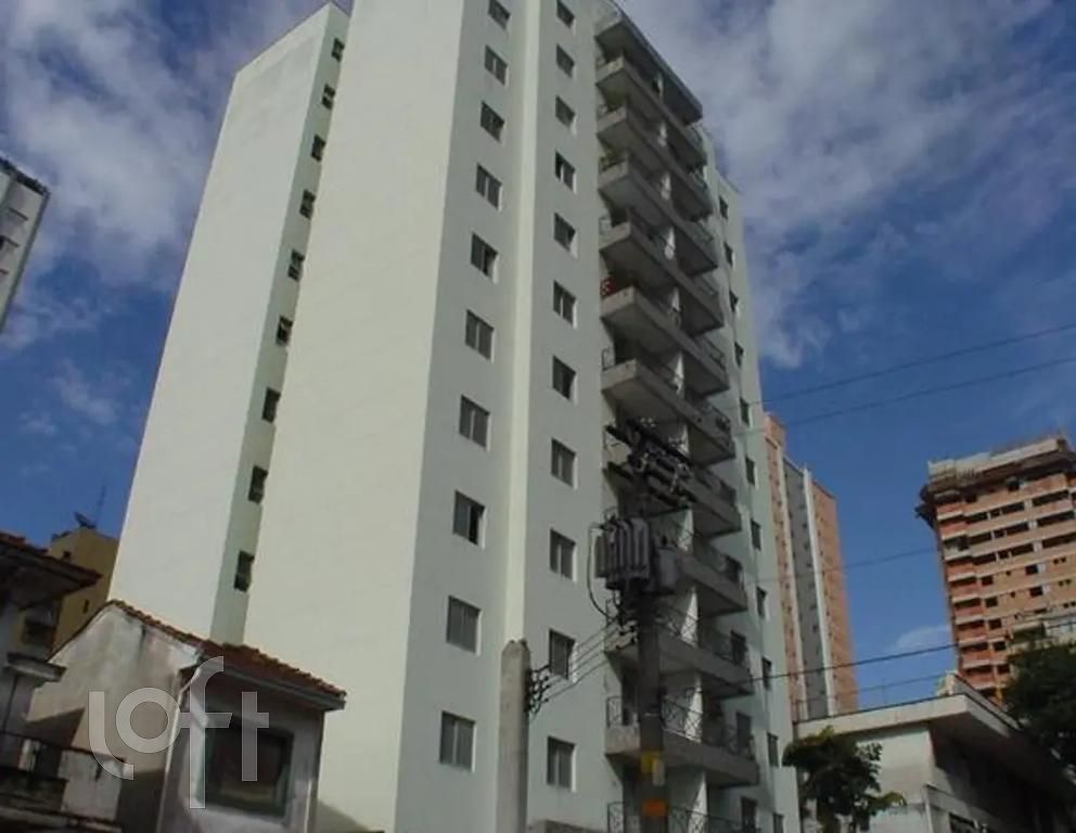 Apartamento, 2 quartos, 70 m² - Foto 8