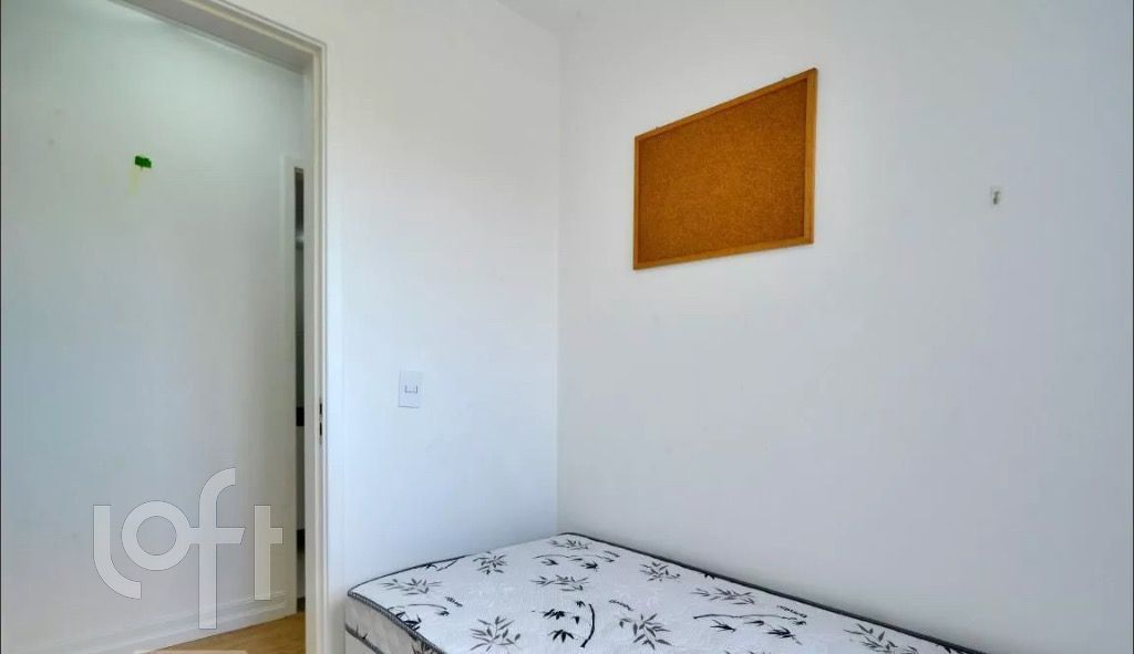 Apartamento, 2 quartos, 60 m² - Foto 11