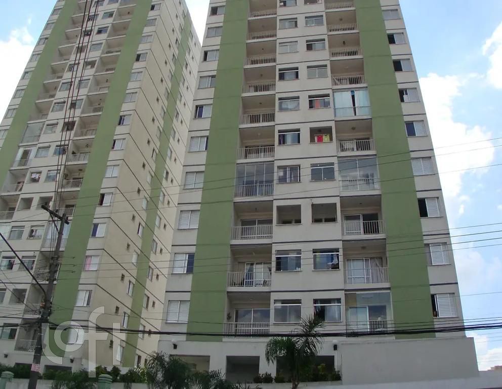 Apartamento, 2 quartos, 45 m² - Foto 23