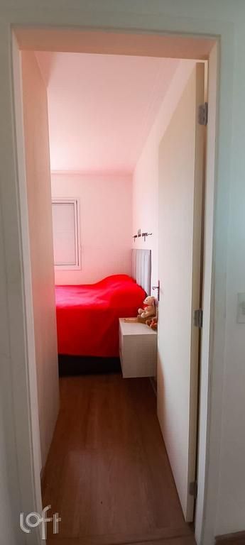 Apartamento, 2 quartos, 44 m² - Foto 1