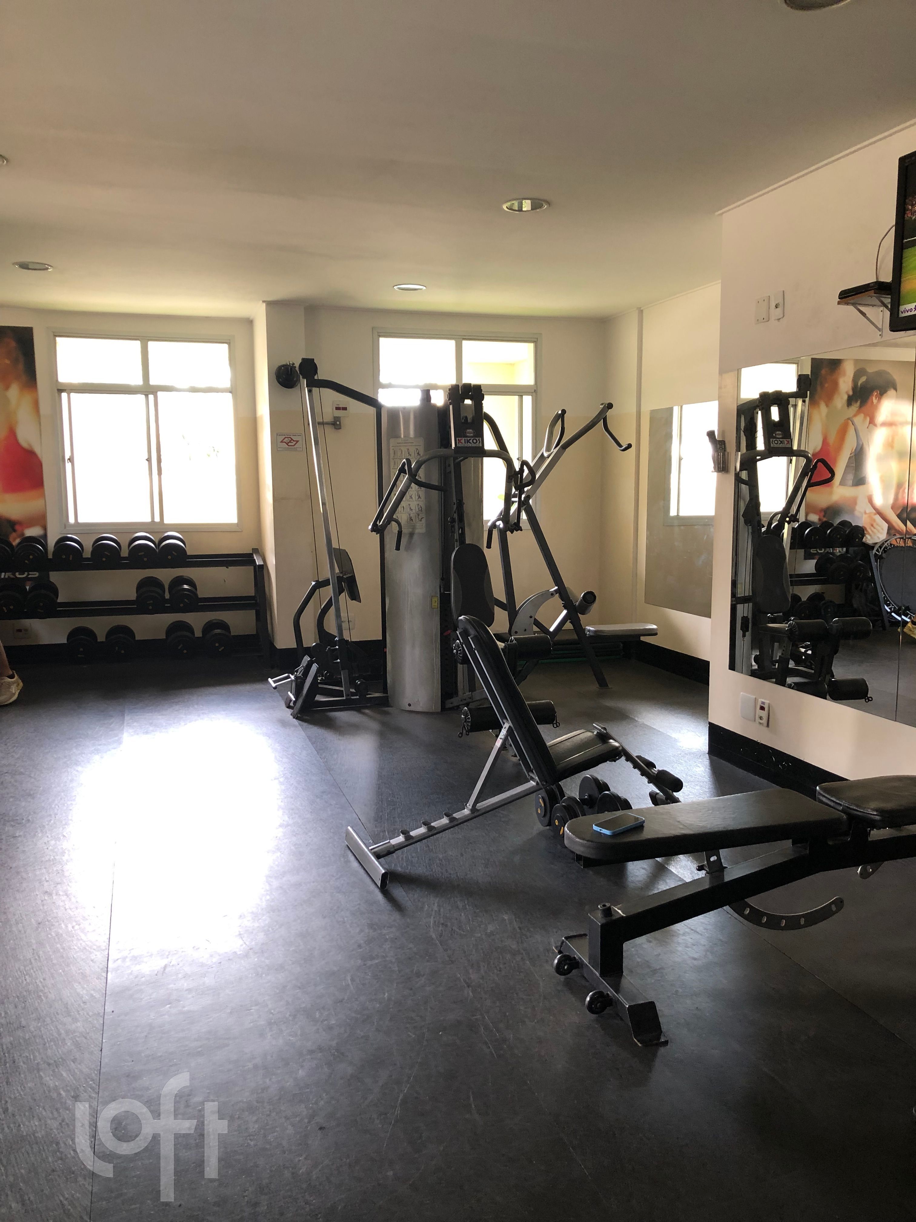 Apartamento, 2 quartos, 80 m² - Foto 25