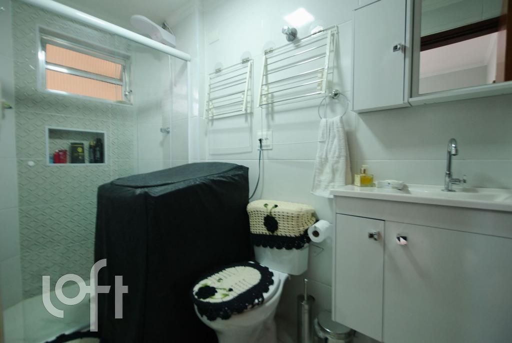 Apartamento, 2 quartos, 50 m² - Foto 15